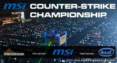 DreamHack: стали известны группы