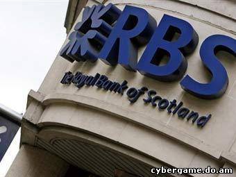 В Питере будут судить организатора интернет-ограбления шотландского банка