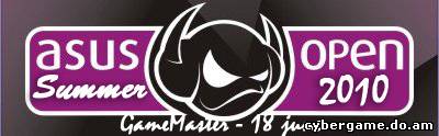 Отборы на ASUS Summer 2010