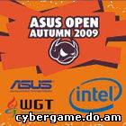 Результаты ASUS Cup Ukraine 2009